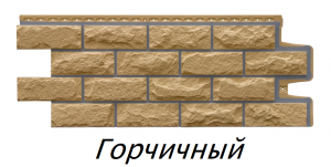 1Безымянный