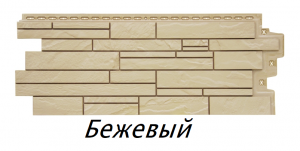 2Безымянный43
