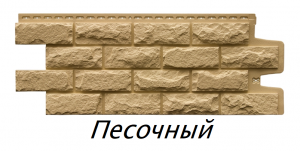 2Безымянный48