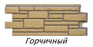 2Безымянный50