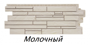 3Безымянный81