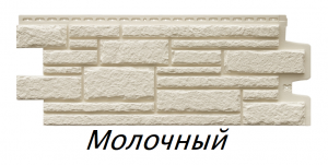 3Безымянный