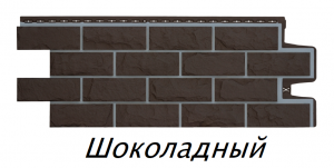 4Безымянный24