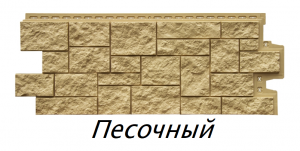 4Безымянный31
