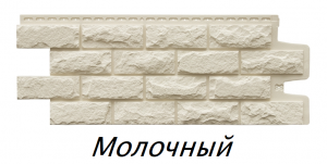 4Безымянный84