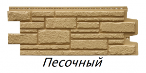 4Безымянный