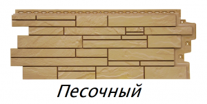 5Безымянный