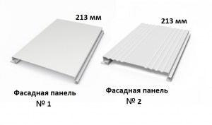 gl-vodostok-195