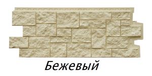 Безымянный22