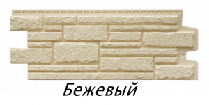 Безымянный34