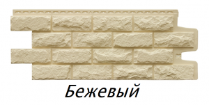 Безымянный37