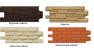 Безымянный3848