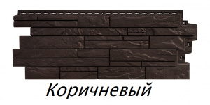 Безымянный38