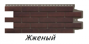 Безымянный41