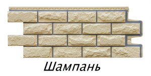 Безымянный53