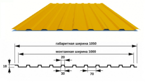 Безымянный59