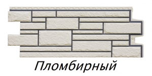 Безымянный67