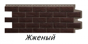 ауриБезымянный