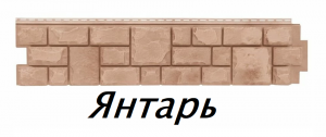 ауфакву
