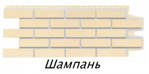 вапБезымянный