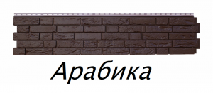 длощдшоБезымянный