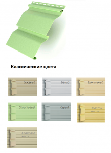 классика93