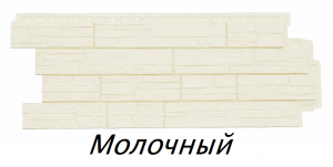 лорилрлрБезымянный