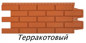 лортожщБезымянный