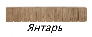 лотлБезымянный