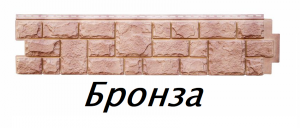 опопирый