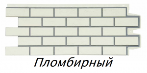 отолБезымянный
