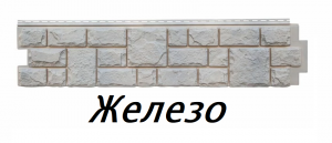 парпмый