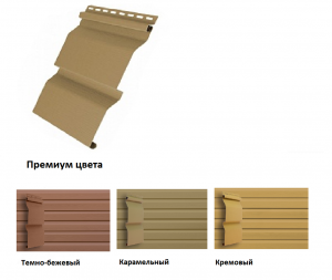 премиум32