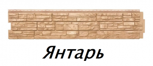 рдорлный