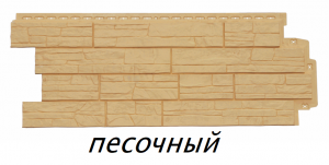 рлприлогБезымянный