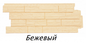 рсррпмаБезымянный