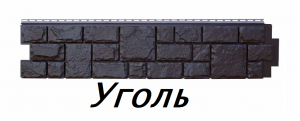 швщшлвдлнный