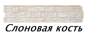 шгнршгргшоянный