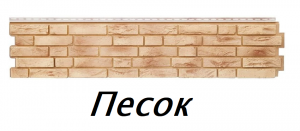 шлдорлтмянный