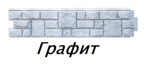 шнгпртнрй