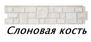 щнрглонный