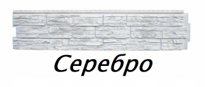 щшгоршный