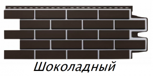 ываБезымянный