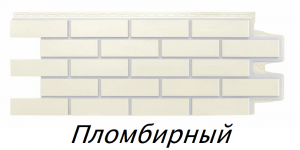 ывакБезымянный